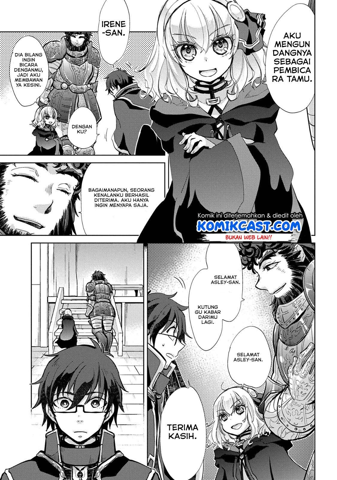 Yuukyuu no Gusha Asley no, Kenja no Susume Chapter 16 Gambar 5