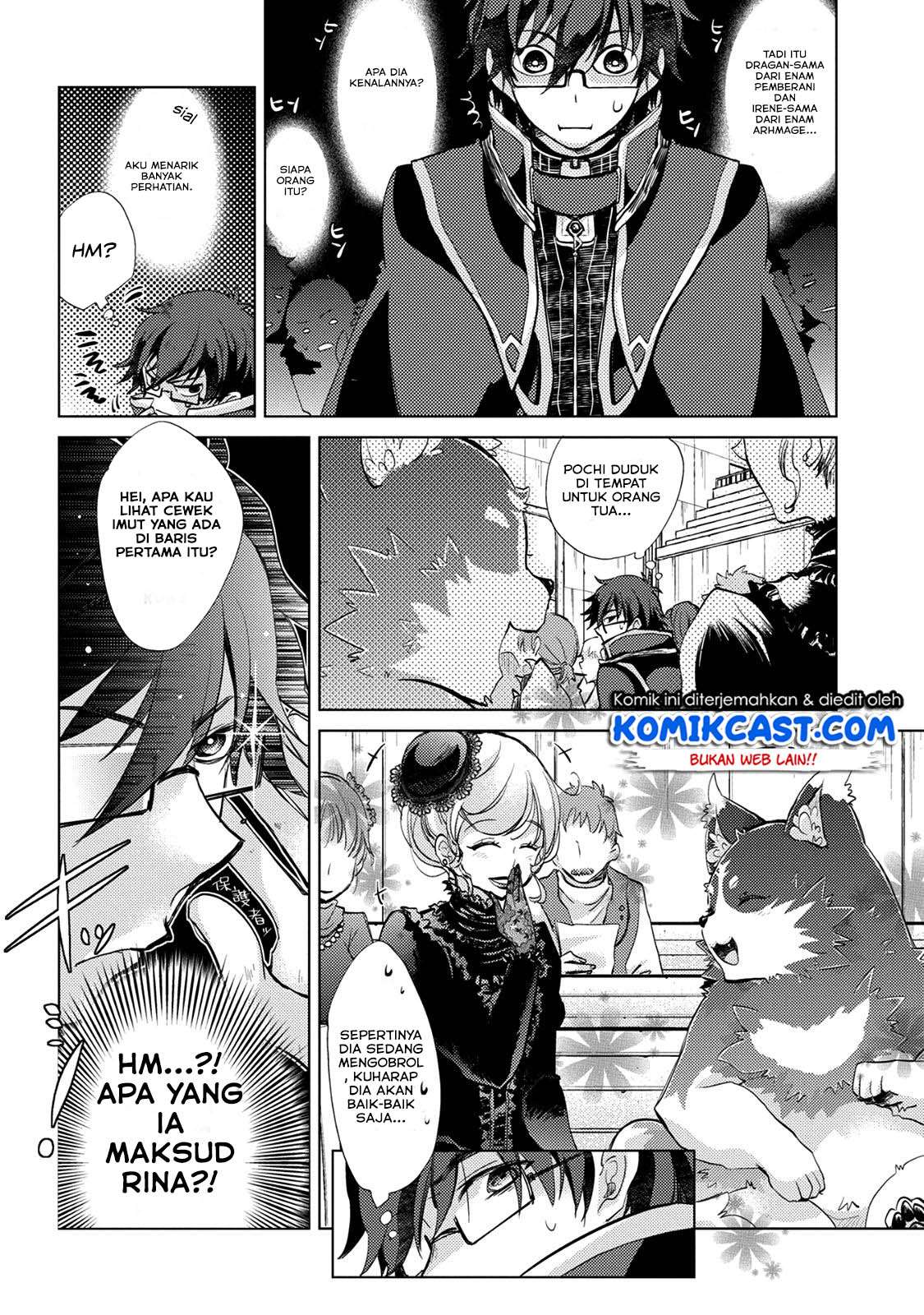 Yuukyuu no Gusha Asley no, Kenja no Susume Chapter 16 Gambar 6