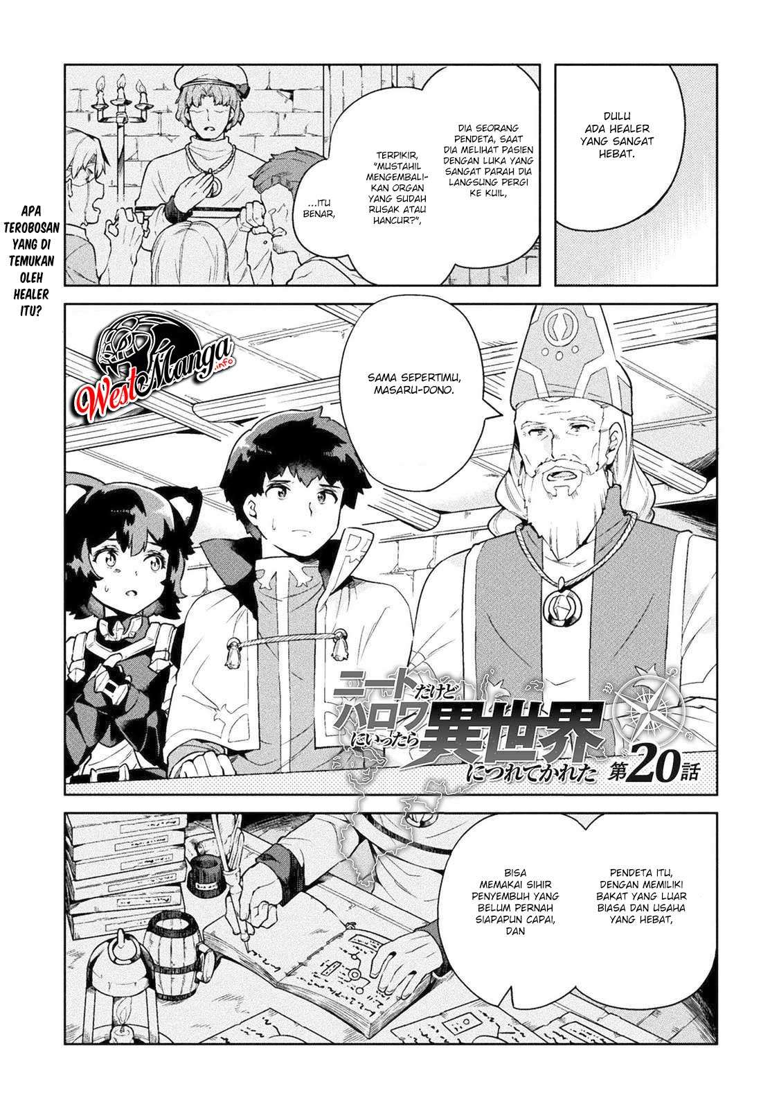 Baca  NEET dakedo Hello Work ni Ittara Isekai ni Tsuretekareta Chapter 20 Gambar 2