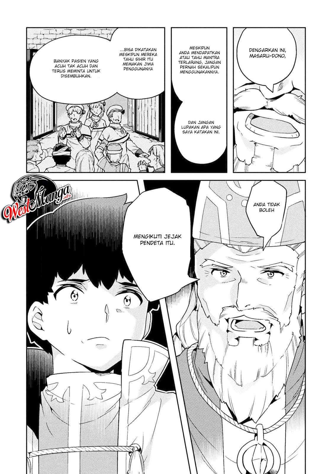 NEET dakedo Hello Work ni Ittara Isekai ni Tsuretekareta Chapter 20 Gambar 5