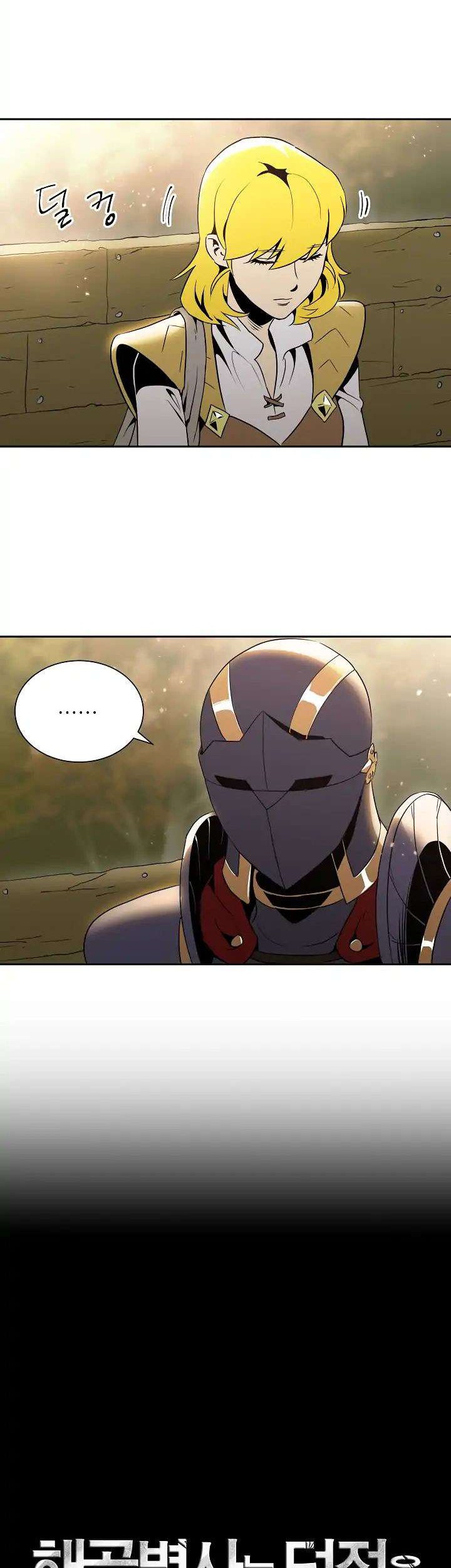 Skeleton Soldier Couldn’t Protect the Dungeon Chapter 42 Gambar 3