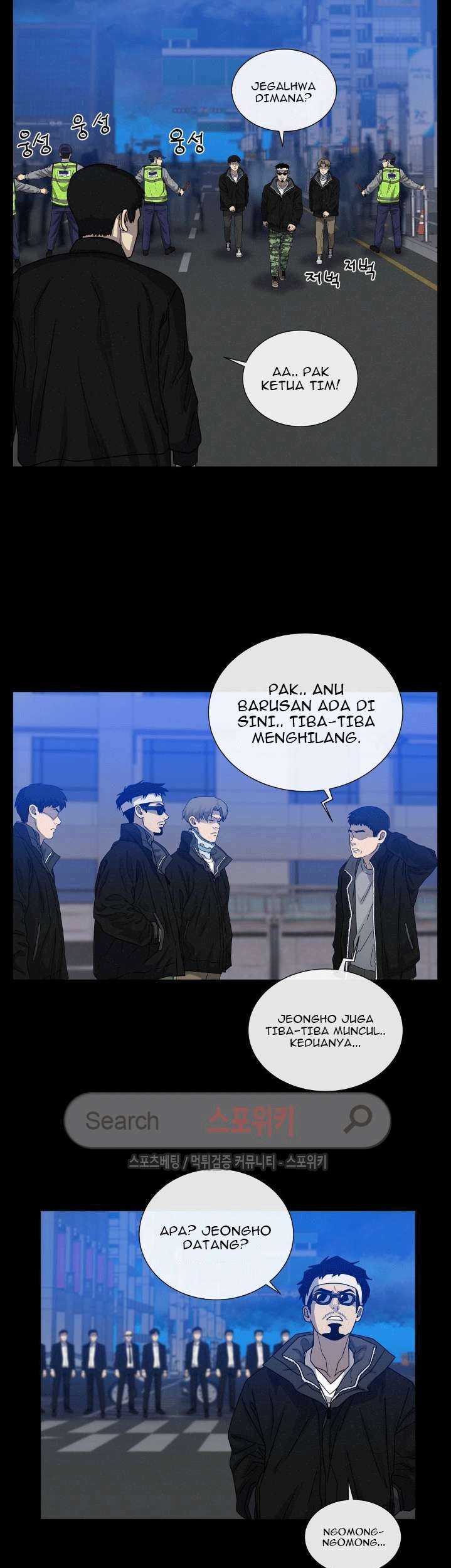 The Devil Boy Chapter 56 Gambar 18