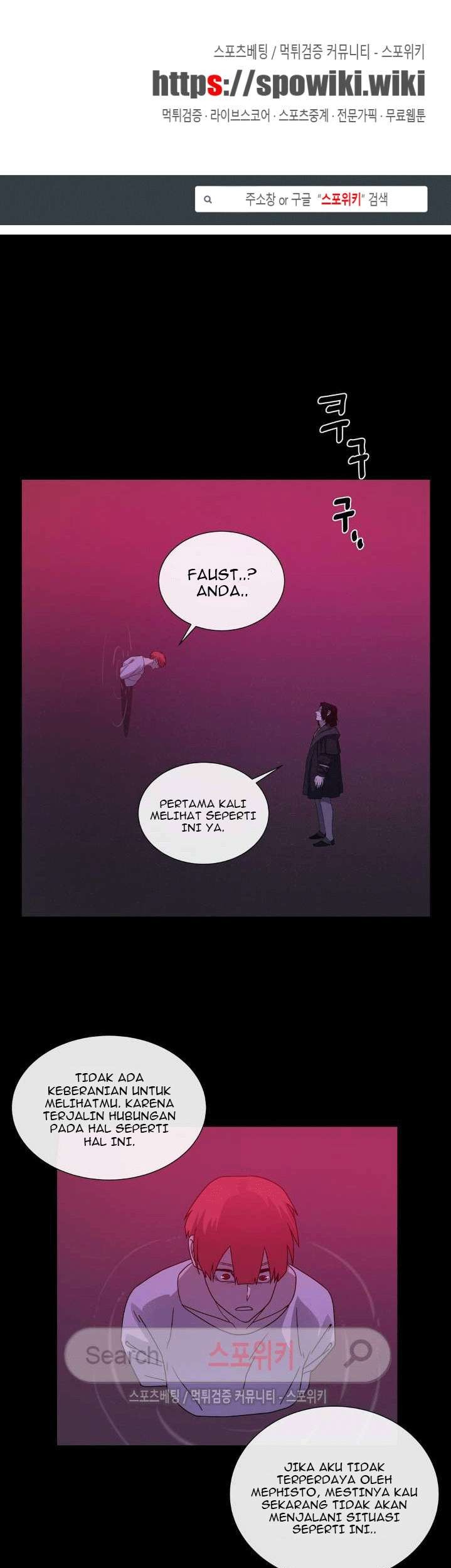 Baca The Devil Boy Chapter 56 Gambar 2