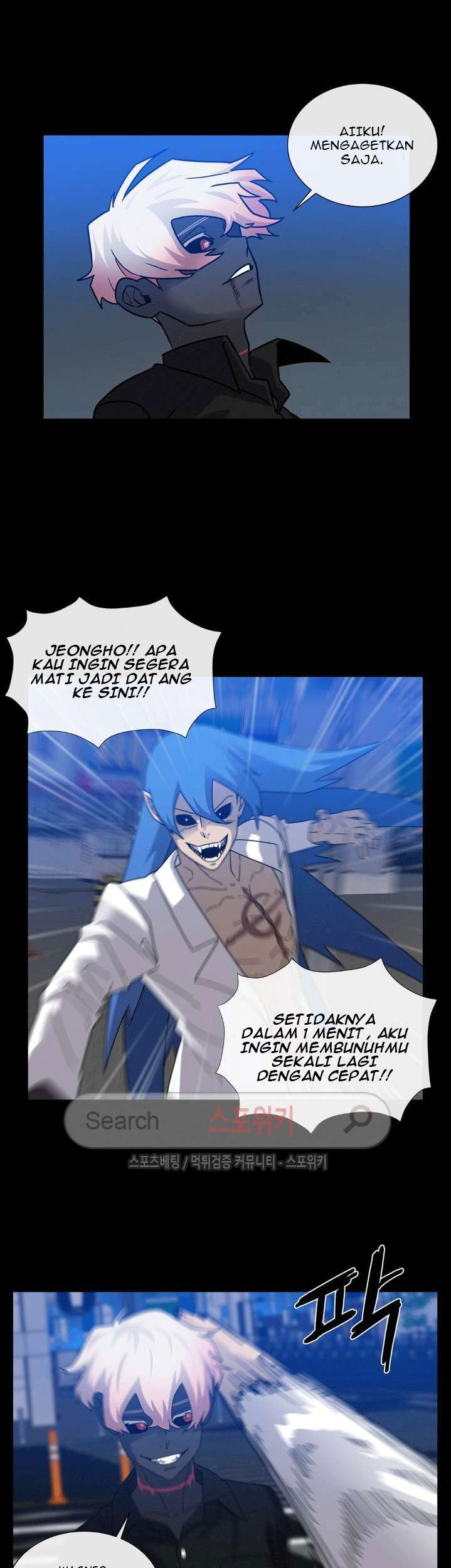 The Devil Boy Chapter 56 Gambar 12