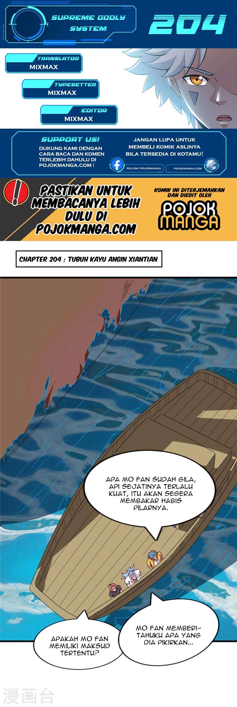 Baca  Supreme Godly System Chapter 204 Gambar 2