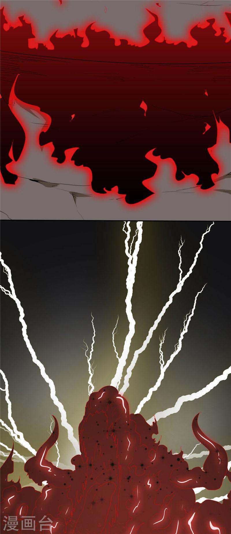 Supreme Godly System Chapter 204 Gambar 7