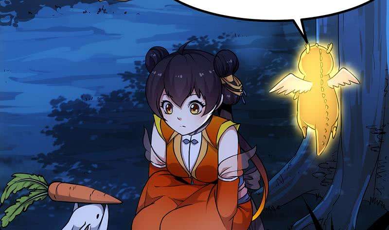 Guardian Dragon System Chapter 09 Gambar 10