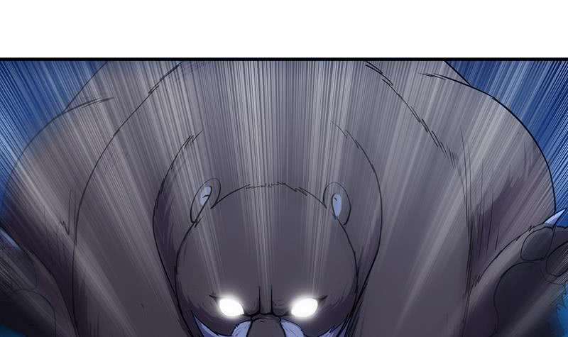 Guardian Dragon System Chapter 09 Gambar 30