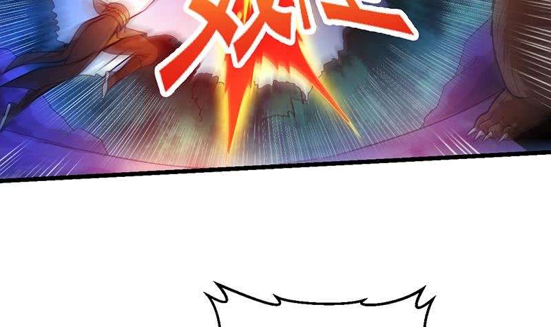 Guardian Dragon System Chapter 04 Gambar 29