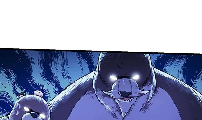 Guardian Dragon System Chapter 04 Gambar 33