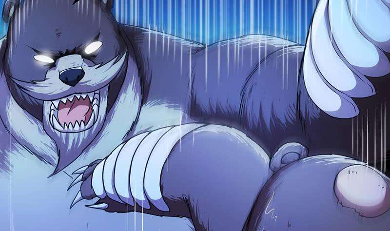 Guardian Dragon System Chapter 04 Gambar 35