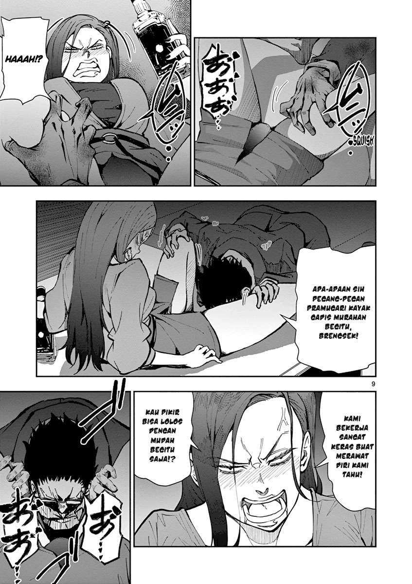 Zombie 100 ~Zombie ni Naru Made ni Shitai 100 no Koto~ Chapter 05 Gambar 10