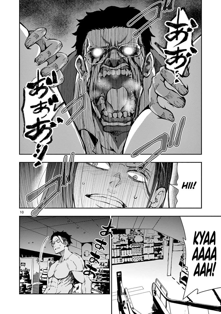 Zombie 100 ~Zombie ni Naru Made ni Shitai 100 no Koto~ Chapter 05 Gambar 11