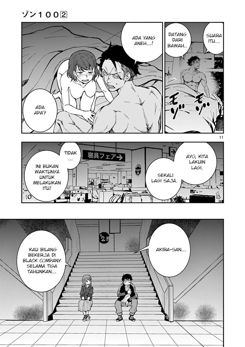 Zombie 100 ~Zombie ni Naru Made ni Shitai 100 no Koto~ Chapter 05 Gambar 12