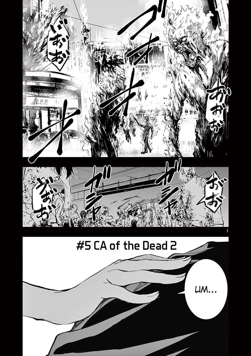 Baca  Zombie 100 ~Zombie ni Naru Made ni Shitai 100 no Koto~ Chapter 05 Gambar 2