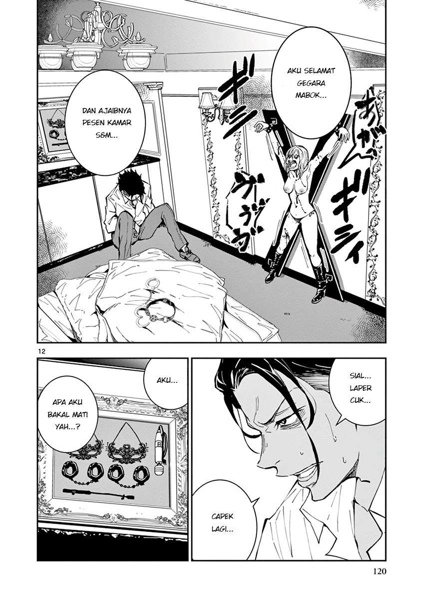 Zombie 100 ~Zombie ni Naru Made ni Shitai 100 no Koto~ Chapter 03 Gambar 13