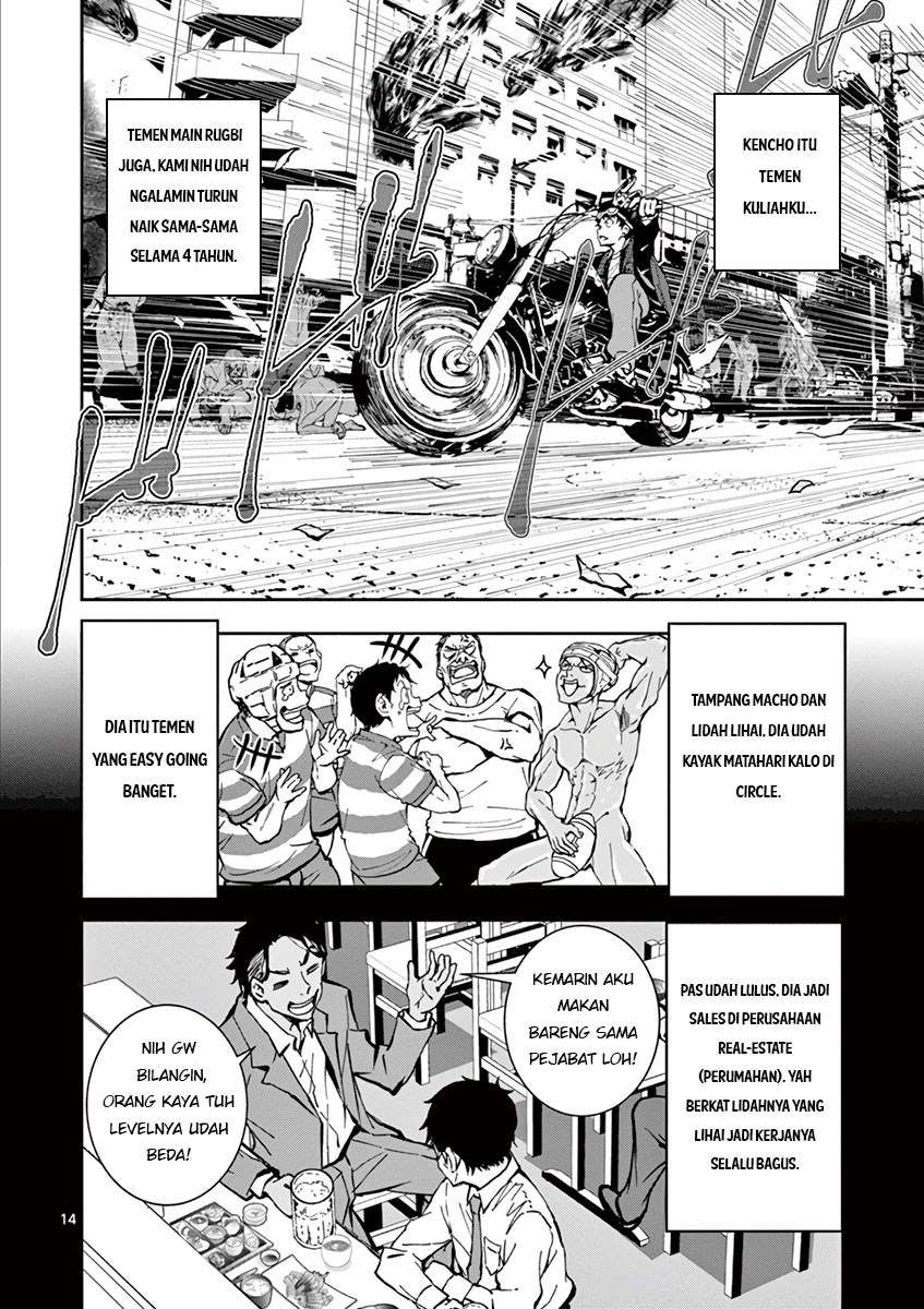Zombie 100 ~Zombie ni Naru Made ni Shitai 100 no Koto~ Chapter 03 Gambar 15