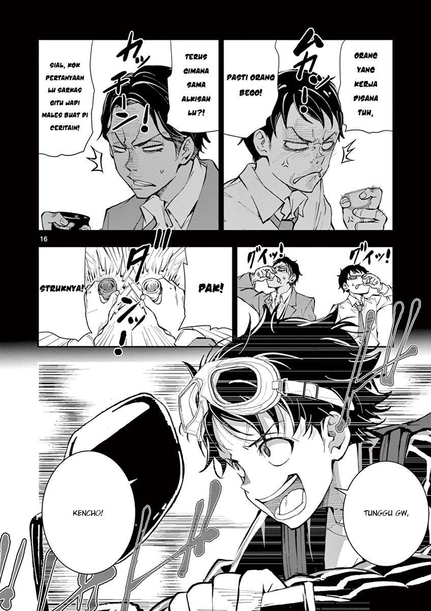 Zombie 100 ~Zombie ni Naru Made ni Shitai 100 no Koto~ Chapter 03 Gambar 17