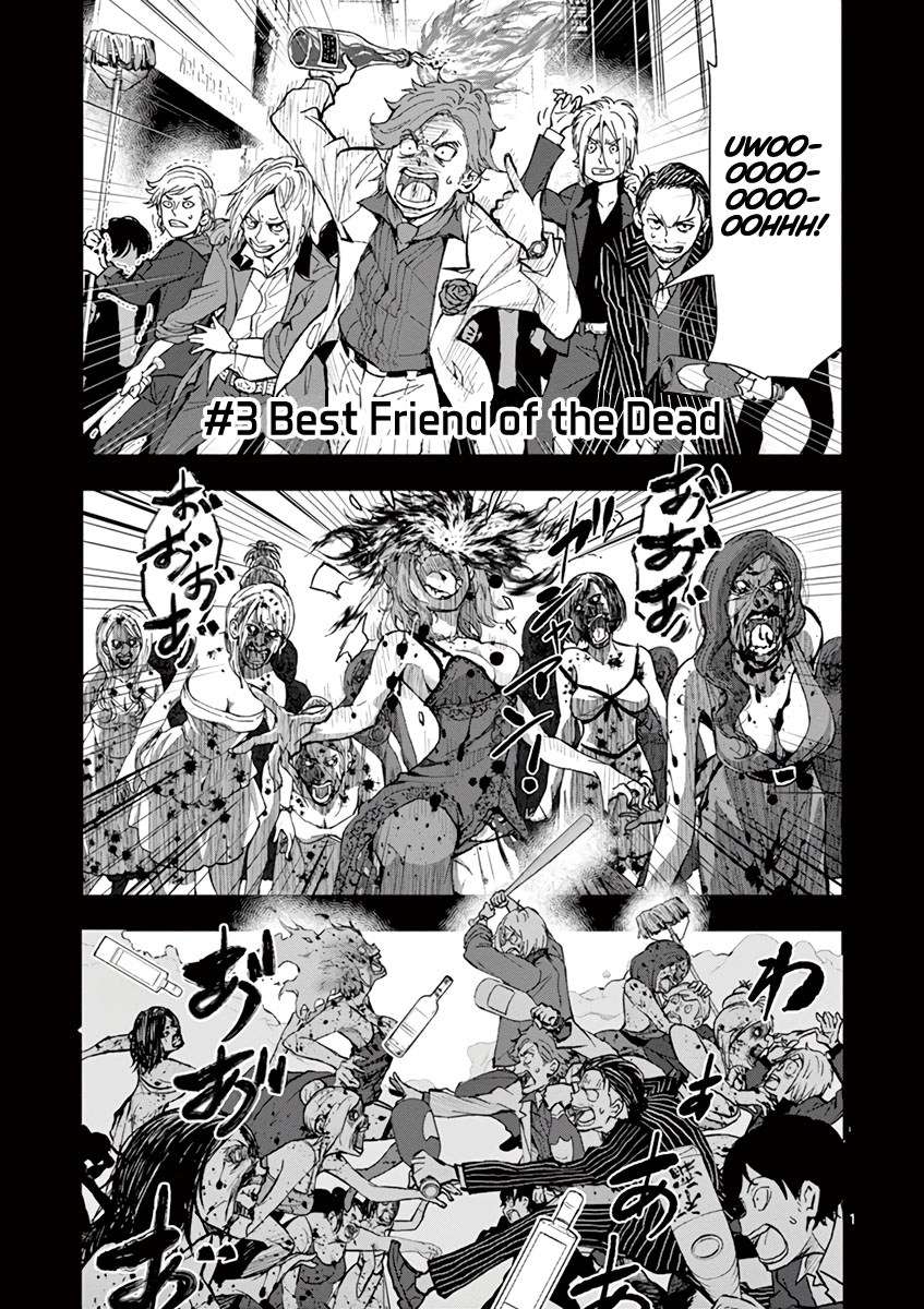 Baca Zombie 100 ~Zombie ni Naru Made ni Shitai 100 no Koto~ Chapter 03 Gambar 2