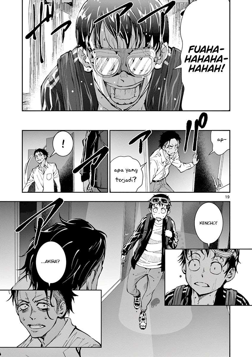 Zombie 100 ~Zombie ni Naru Made ni Shitai 100 no Koto~ Chapter 03 Gambar 20