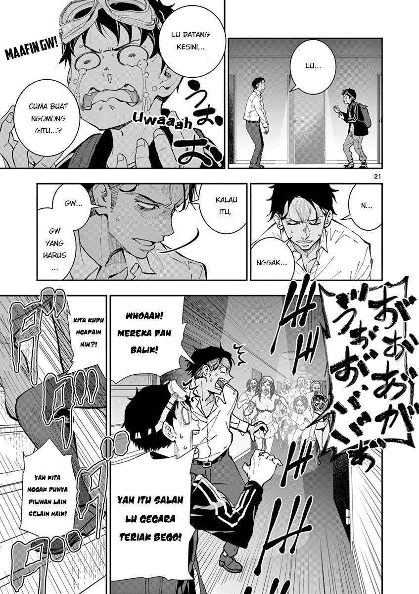Zombie 100 ~Zombie ni Naru Made ni Shitai 100 no Koto~ Chapter 03 Gambar 24