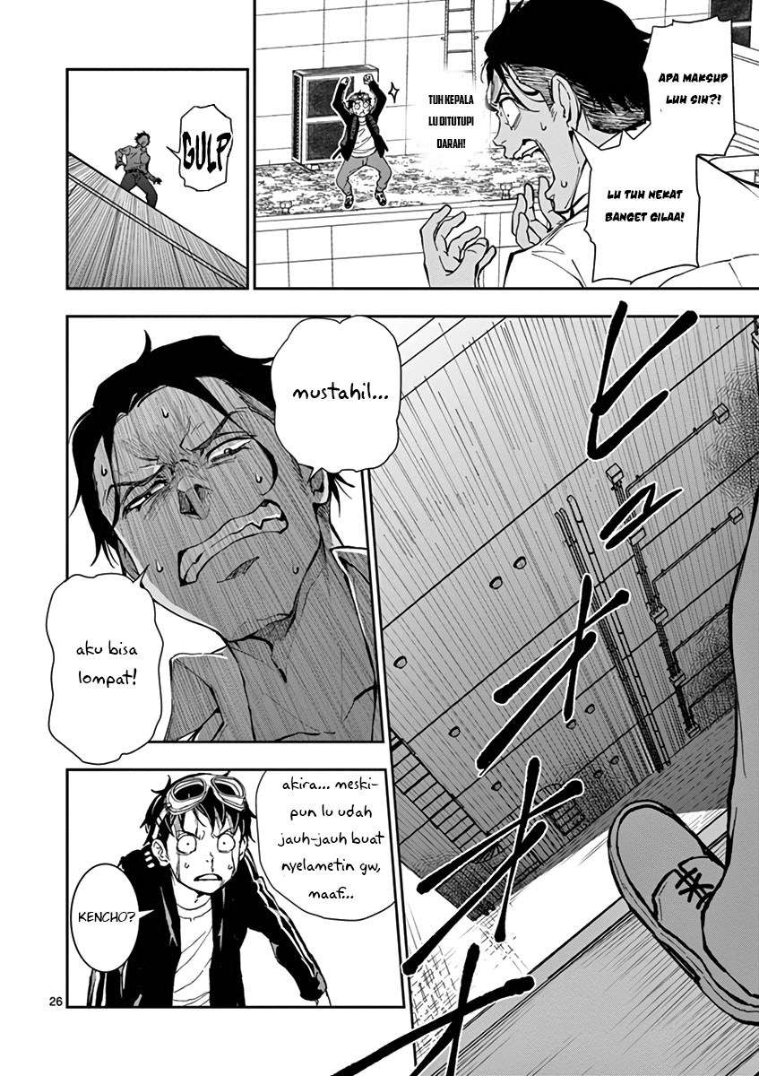 Zombie 100 ~Zombie ni Naru Made ni Shitai 100 no Koto~ Chapter 03 Gambar 28