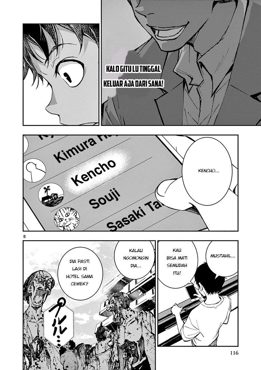 Zombie 100 ~Zombie ni Naru Made ni Shitai 100 no Koto~ Chapter 03 Gambar 9