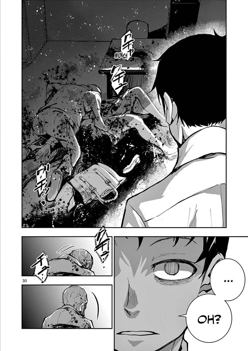 Zombie 100 ~Zombie ni Naru Made ni Shitai 100 no Koto~ Chapter 1 Gambar 30