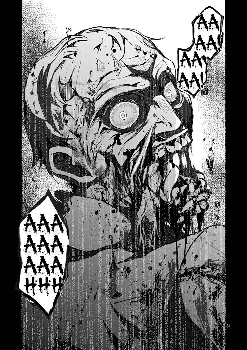 Zombie 100 ~Zombie ni Naru Made ni Shitai 100 no Koto~ Chapter 1 Gambar 31