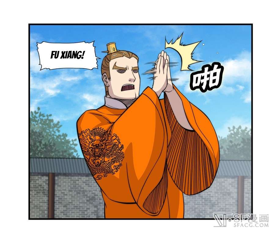 Martial King’s Retired Life Chapter 60 Gambar 21