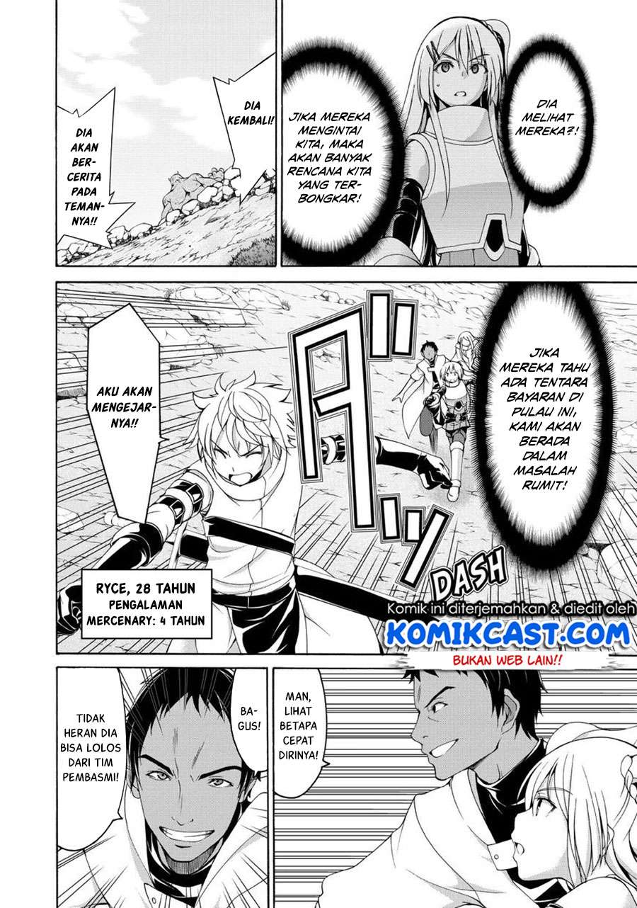 100-man no Inochi no Ue ni Ore wa Tatteiru Chapter 15 12
