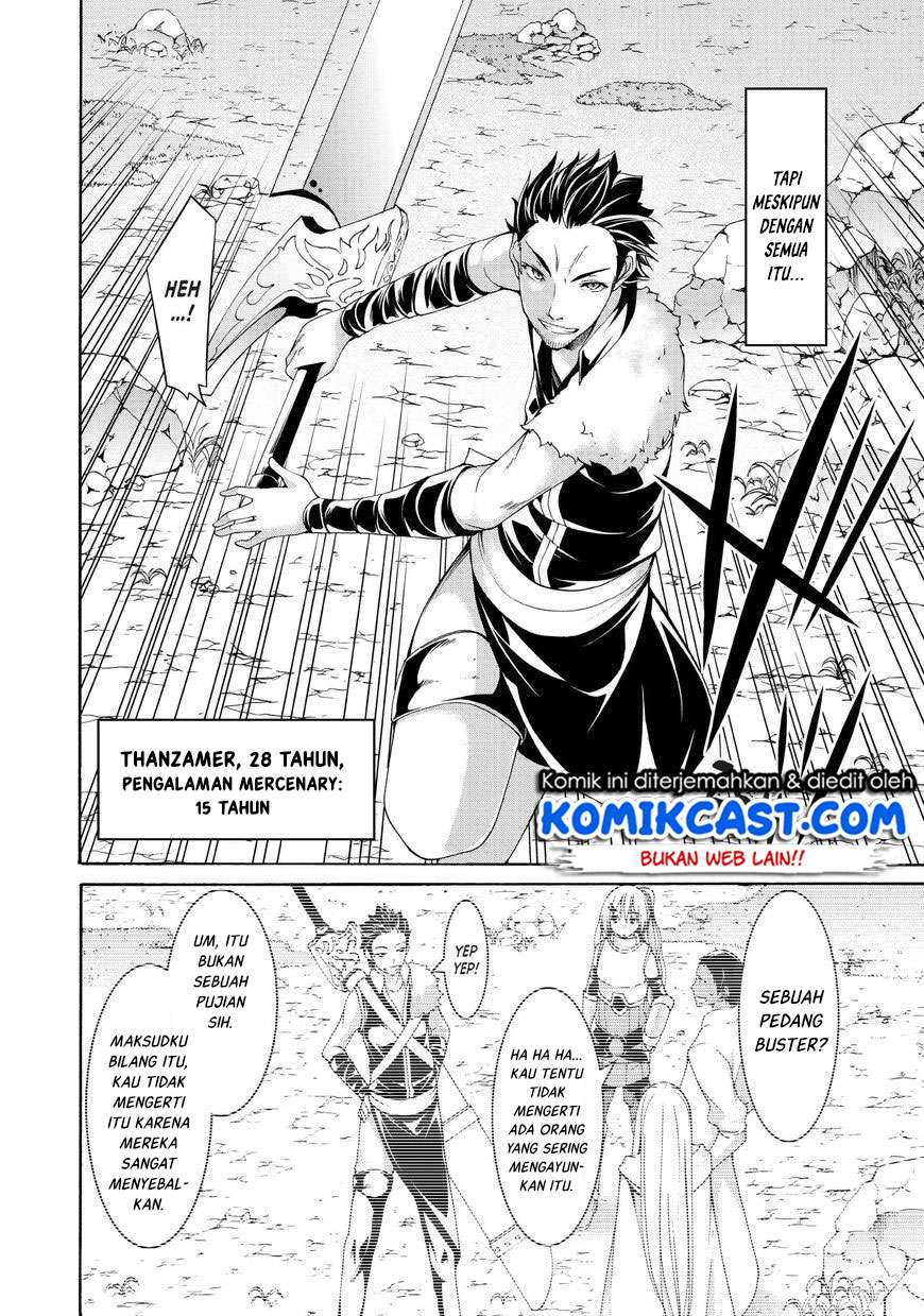 100-man no Inochi no Ue ni Ore wa Tatteiru Chapter 15 20