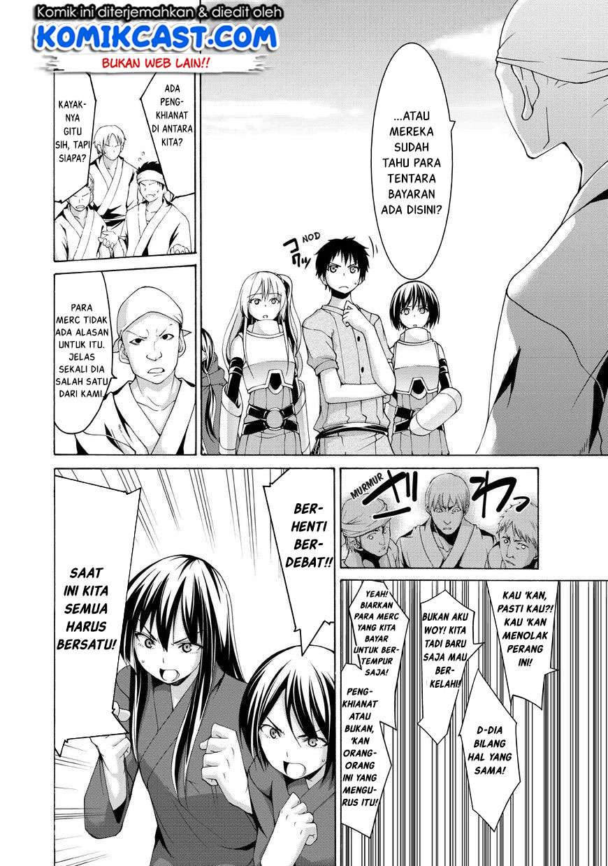 100-man no Inochi no Ue ni Ore wa Tatteiru Chapter 15 26
