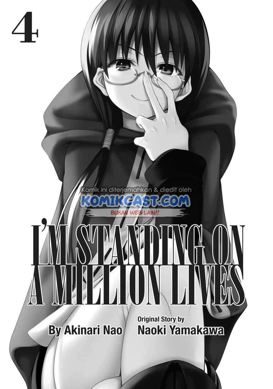 100-man no Inochi no Ue ni Ore wa Tatteiru Chapter 15 3