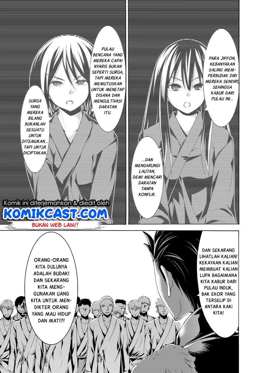 100-man no Inochi no Ue ni Ore wa Tatteiru Chapter 15 31
