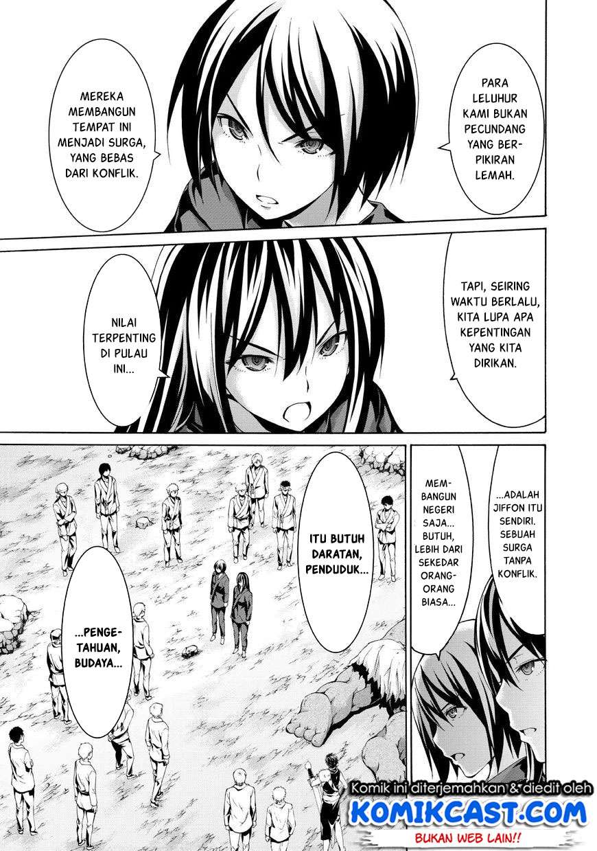 100-man no Inochi no Ue ni Ore wa Tatteiru Chapter 15 33