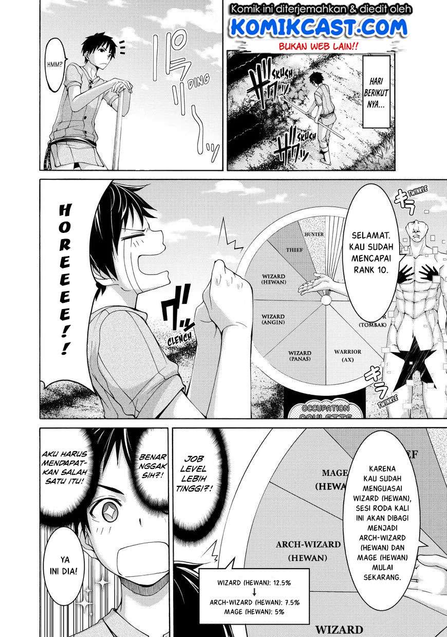 100-man no Inochi no Ue ni Ore wa Tatteiru Chapter 15 38