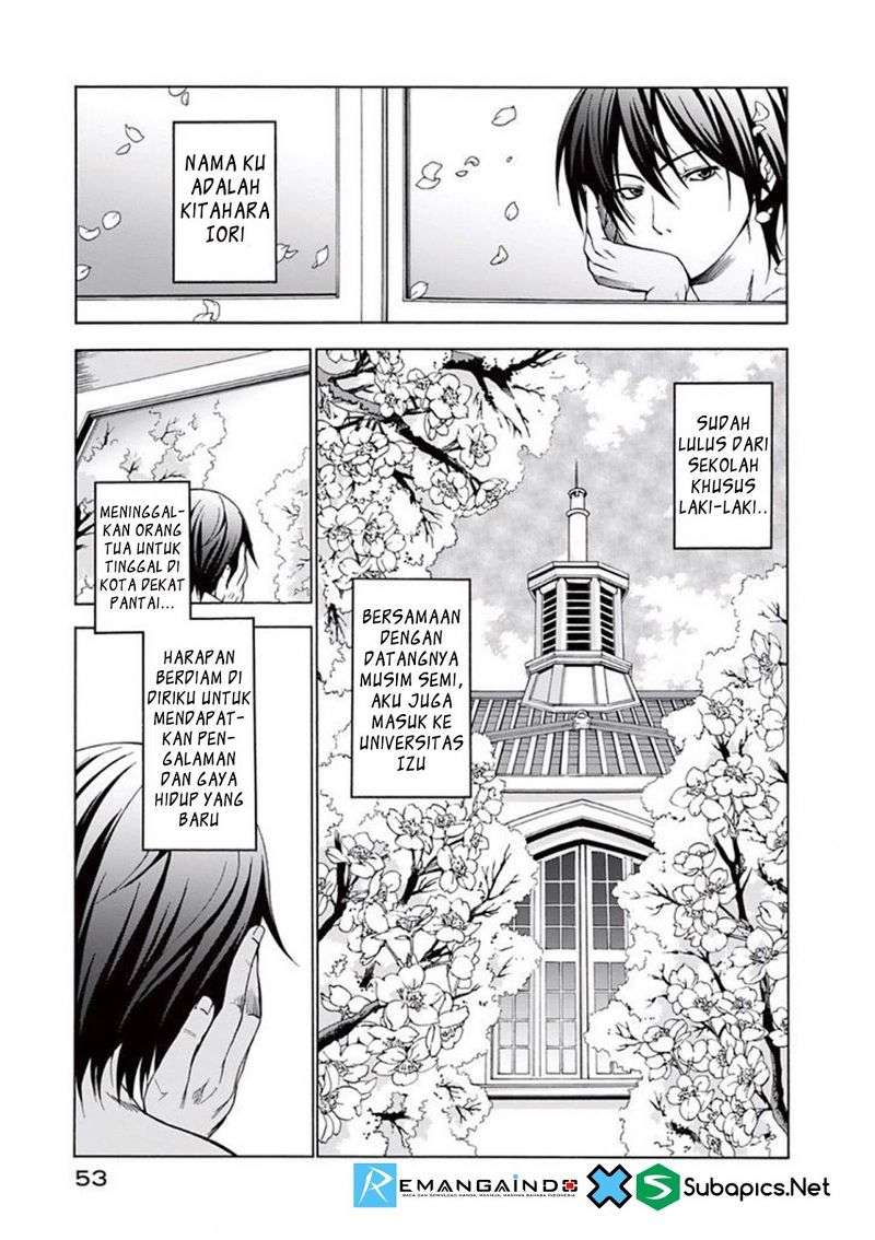 Baca Grand Blue Chapter 2 Gambar 2