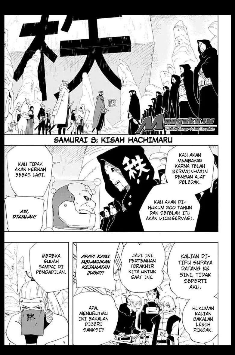 Baca Komik Samurai 8: Tales of Hachimaru Chapter 34 Gambar 1