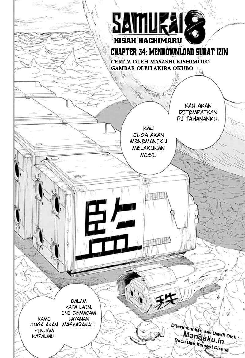 Baca  Samurai 8: Tales of Hachimaru Chapter 34 Gambar 2