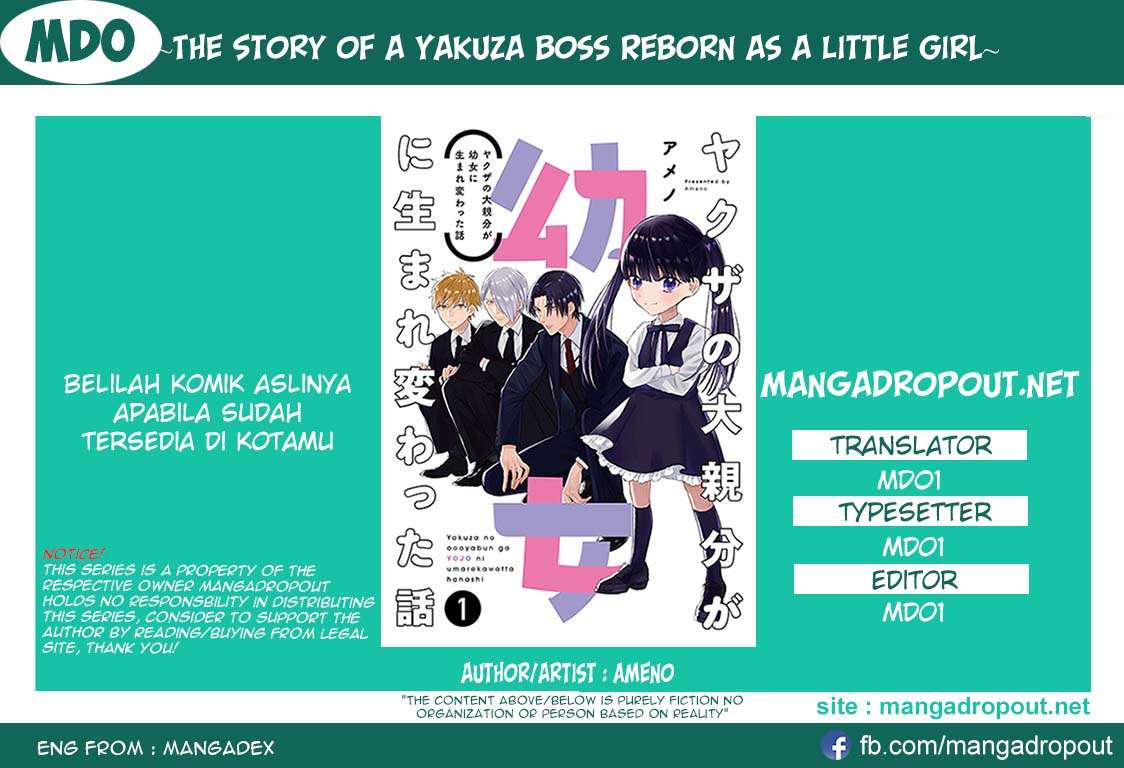 Baca Komik The Story of a Yakuza Boss Reborn as a Little Girl Chapter 04 Gambar 1