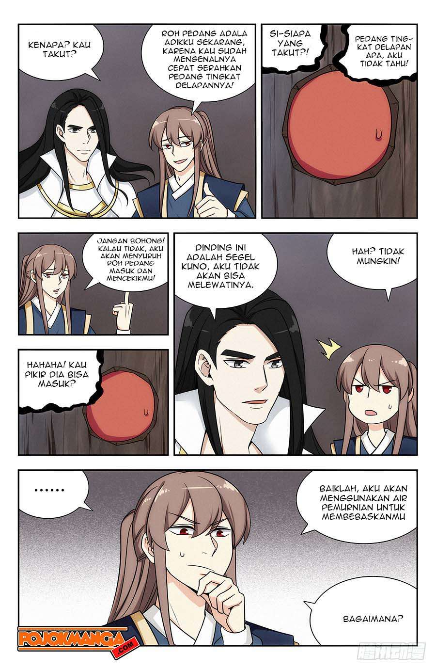 Strongest Anti M.E.T.A Chapter 117 9