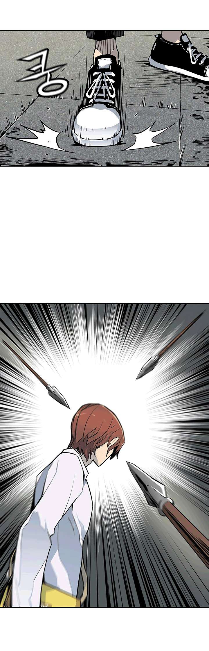 The Second Coming of Gluttony Chapter 21 Gambar 42