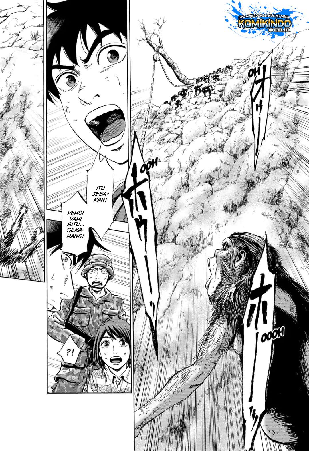 Arata Primal: The New Primitive Chapter 23 Gambar 18
