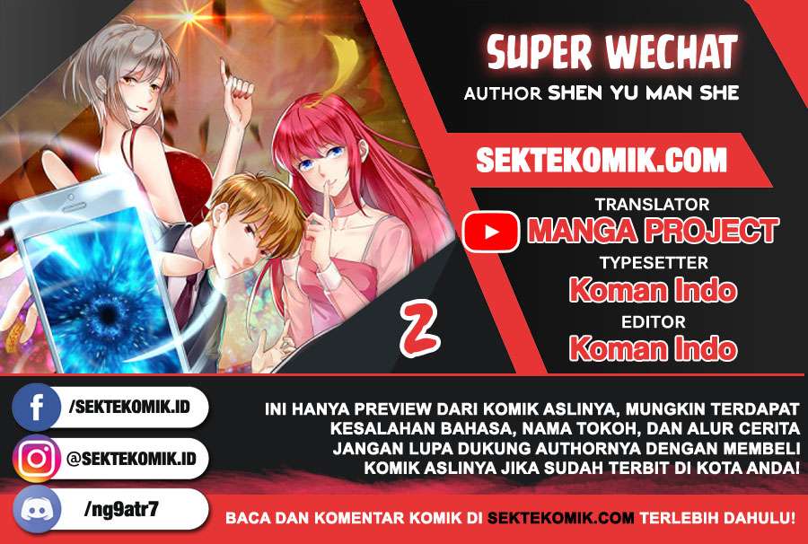 Baca Komik Super WeChat Chapter 02 Gambar 1