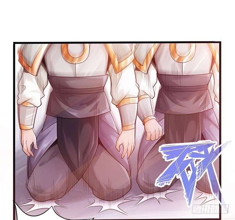 The Rebirt Taikoo Devil Chapter 14 Gambar 17