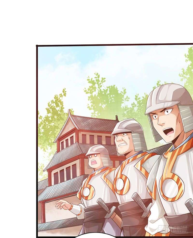 The Rebirt Taikoo Devil Chapter 14 Gambar 7