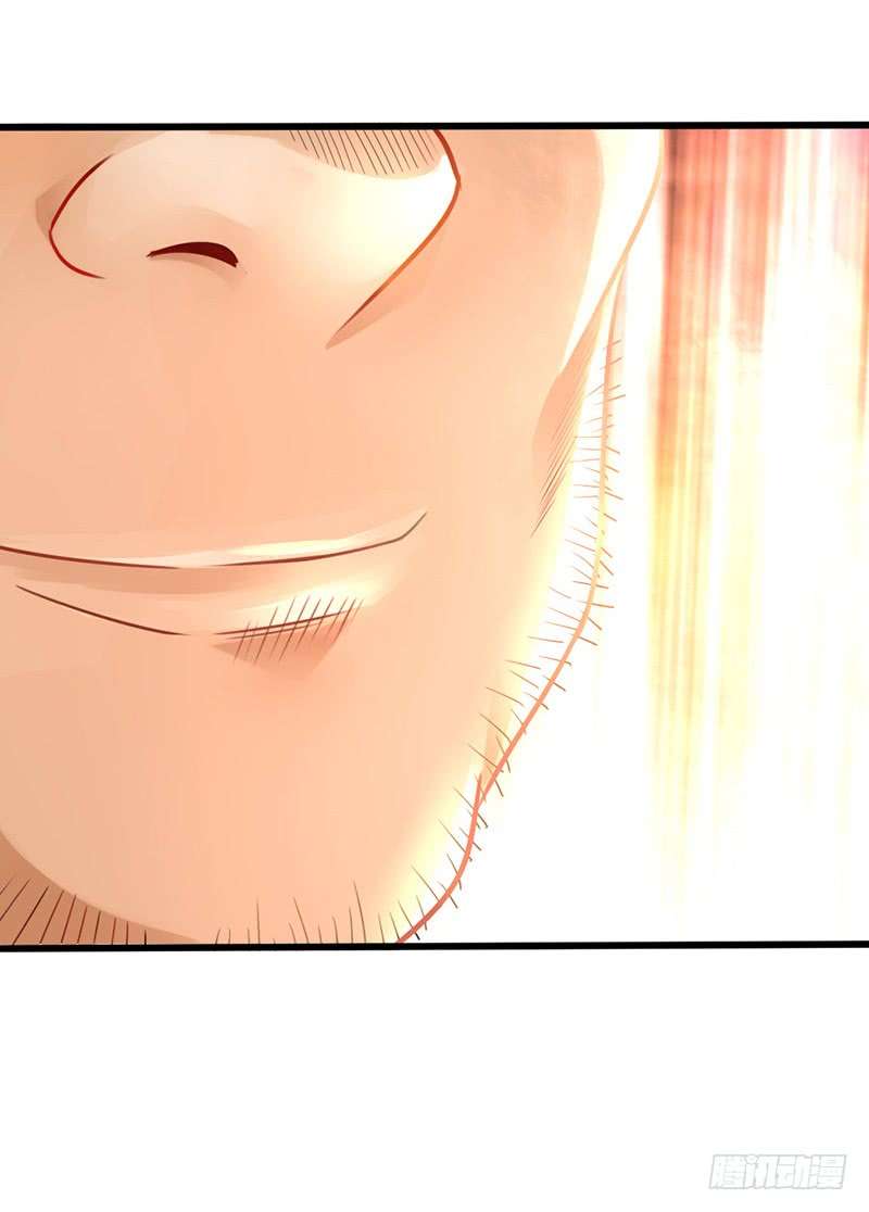 The Rebirt Taikoo Devil Chapter 13 Gambar 10