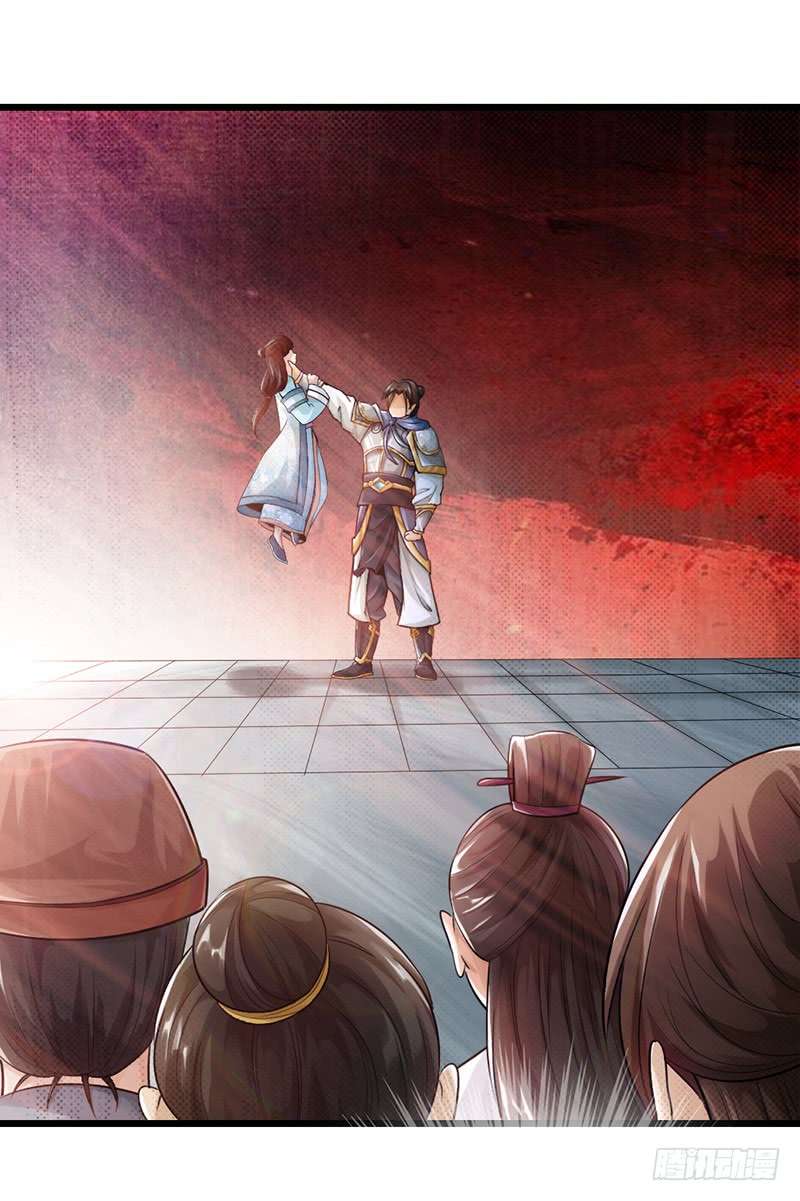 The Rebirt Taikoo Devil Chapter 13 Gambar 15