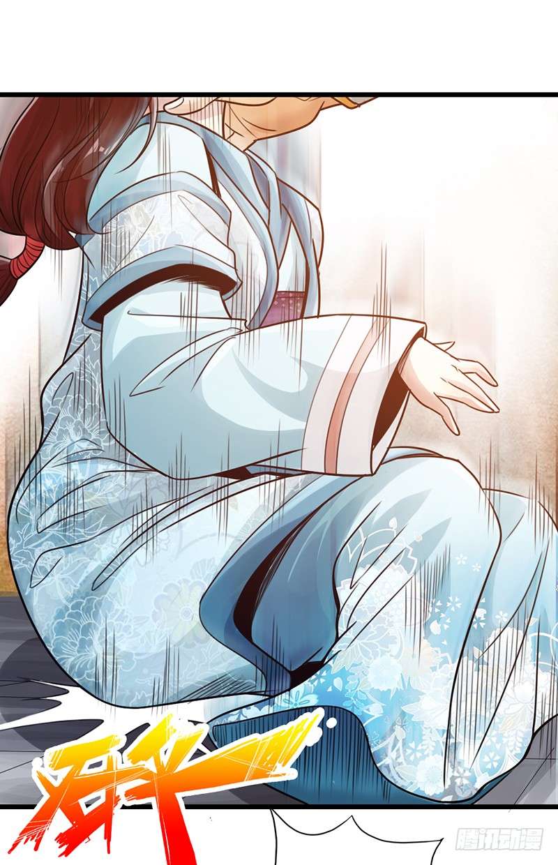 The Rebirt Taikoo Devil Chapter 13 Gambar 32